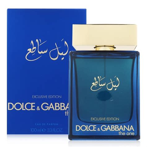 dolce gabbana the one luxury box|d&g the one luminous night.